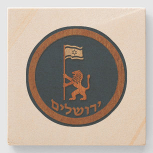 Jerusalem Day Löwe mit Fahne Steinuntersetzer