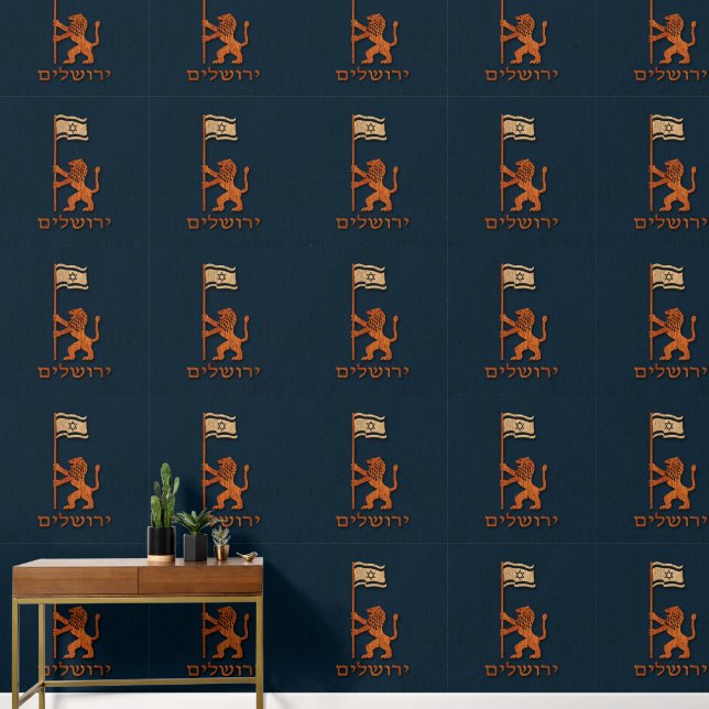 Jerusalem Day Löwe mit Fahne Tapete (Hausflur)