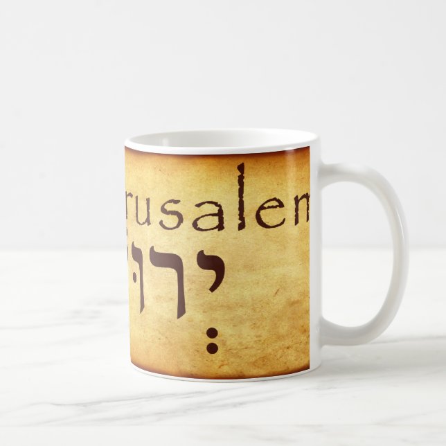 JERUSALEM HEBREW TASSE (Rechts)