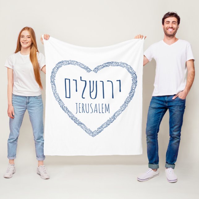 Jerusalem in Mein Herz - Jerusalit in Hebräisch Fleecedecke (Beispiel)