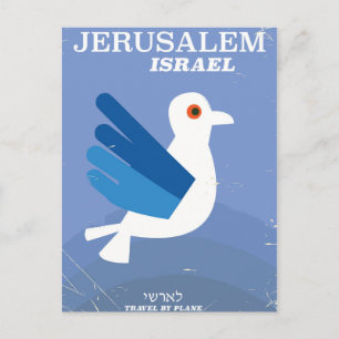 Jerusalem Israel ישראל Vintage-Reiseposter Postkarte