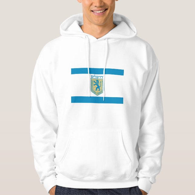 Jerusalem, Israel Hoodie (Vorderseite)