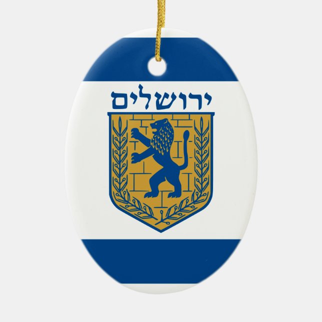 Jerusalem, Israel Keramik Ornament (Vorne)