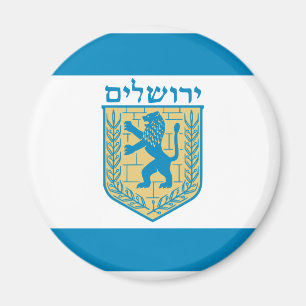 Jerusalem, Israel Magnet