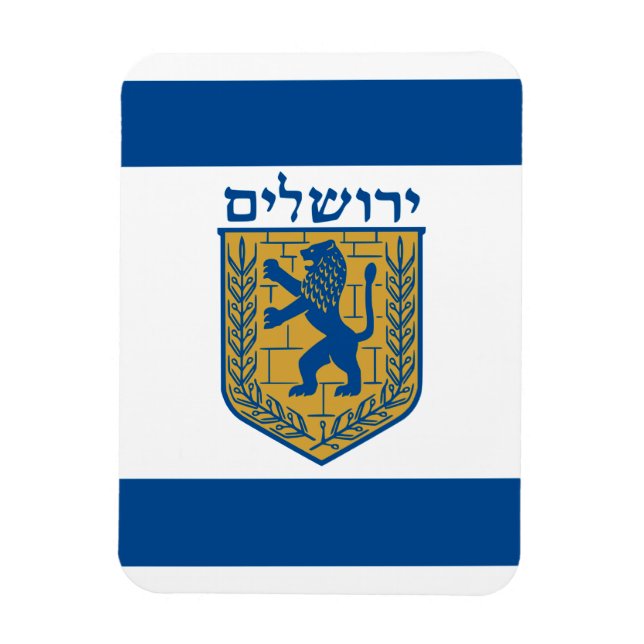 Jerusalem, Israel Magnet (Vertikal)