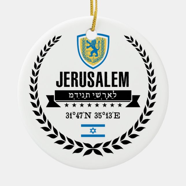 Jerusalem Keramik Ornament (Vorne)