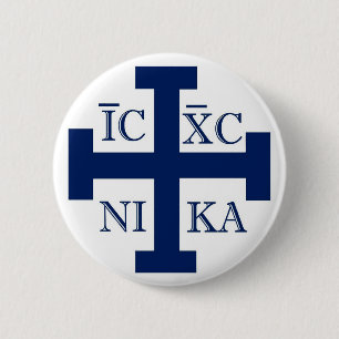 Jerusalem-Kreuz Button