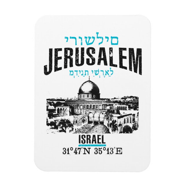 Jerusalem Magnet (Vertikal)