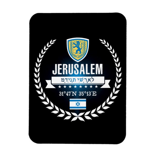 Jerusalem Magnet (Vertikal)