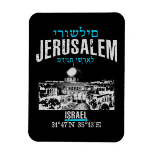 Jerusalem Magnet