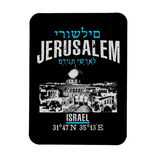 Jerusalem Magnet (Vertikal)