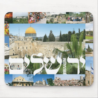 jerusalem_montage mousepad