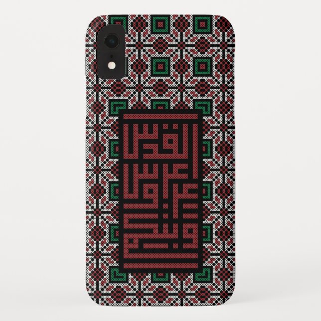 Jerusalem Palästina Hauptstadt Palästinensische Ta Case-Mate iPhone Hülle (Rückseite)