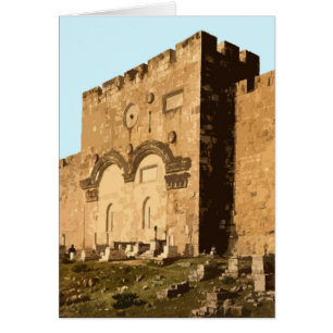 Jérusalem - Porte de la Miséricorde