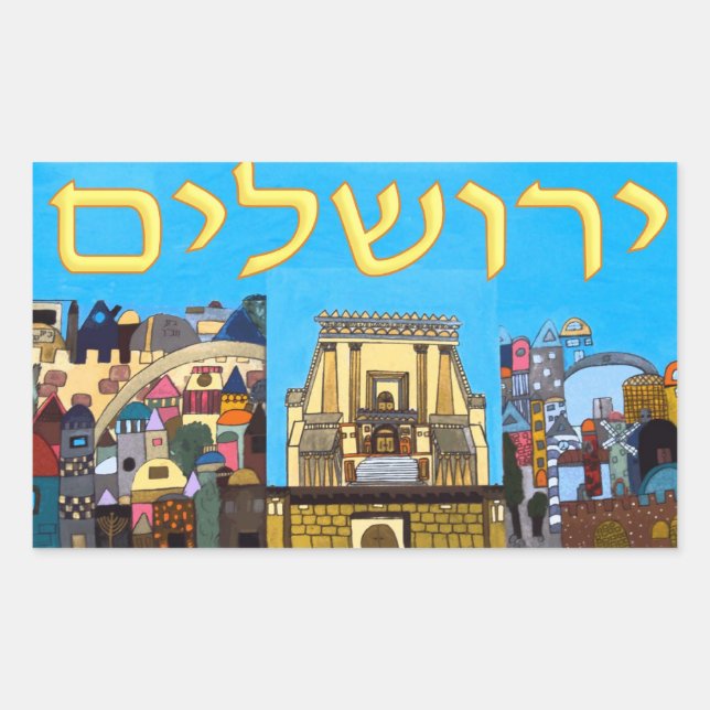 Jerusalem Rechteckiger Aufkleber (Vorderseite)