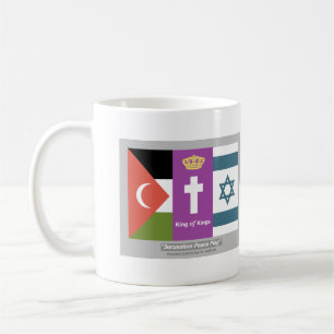 Jérusalem Roi des rois Mug