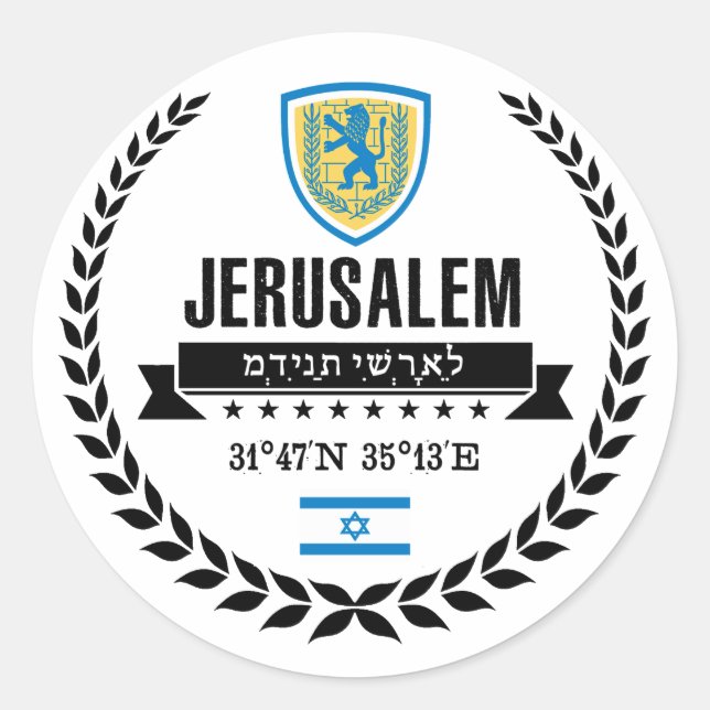 Jerusalem Runder Aufkleber (Vorderseite)