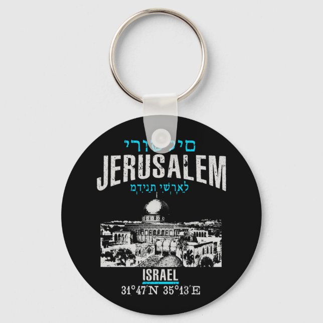 Jerusalem Schlüsselanhänger (Vorderseite)