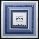 Jerusalem Square Blues Challah Teig Cover Serviette<br><div class="desc">Moderne saubere Linien. Jerusalem Thema. Blaue Quadrate. Challah Teig Abdeckung. Der vollständige Text des Segen in der Trennung Challah. Backenthusiasten: Sich selbst ausdrücken und deinen persönlichen Stil zeigen, während du den Bedürftigen etwas zurückgibst! Unsere 100% Baumwollteigdeckel sind funktionell und schön auf Ihren steigenden Teig abgestimmt. Sie sind im traditionellen, klassischen...</div>