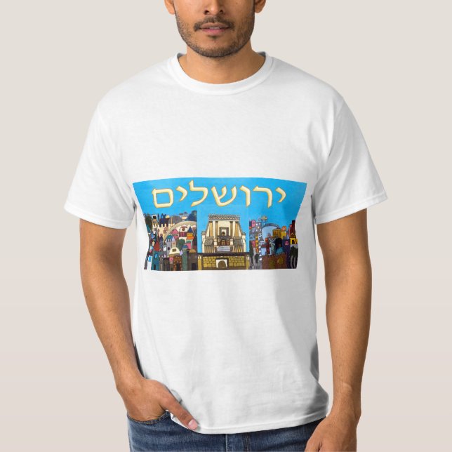 Jerusalem T-Shirt (Vorderseite)