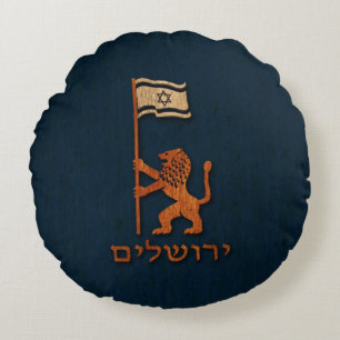 Jerusalem-Tag Löwe mit Flagge Rundes Kissen