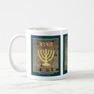 Jerusalem Tasse "Western Wall"