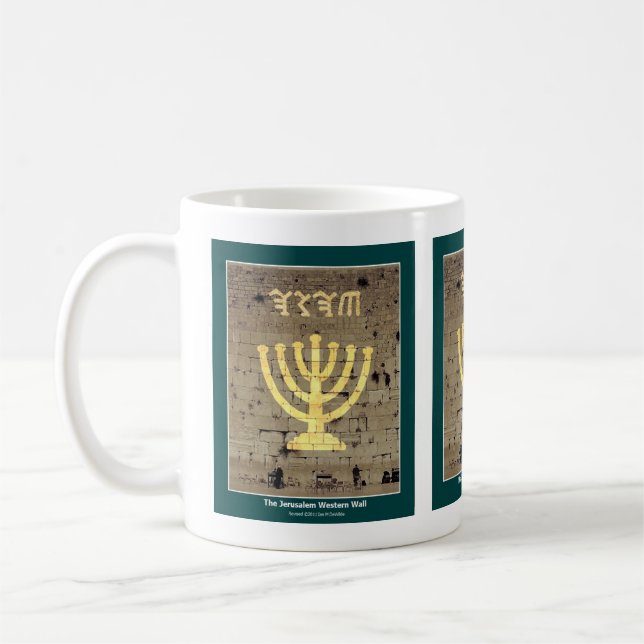 Jerusalem Tasse "Western Wall" (Links)
