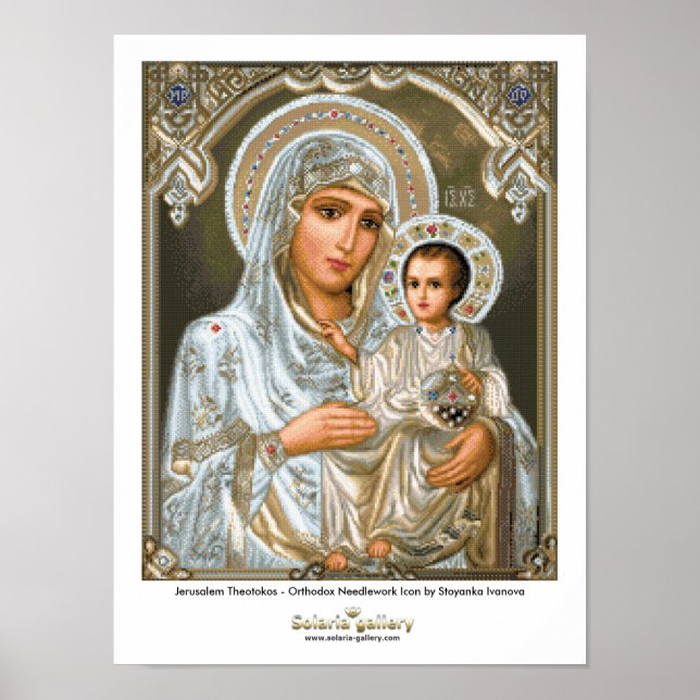 Jerusalem Theotokos - Poster (Vorne)