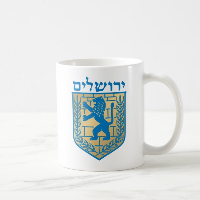 Jerusalem-Wappen - Oficial Schild Kaffeetasse (Rechts)