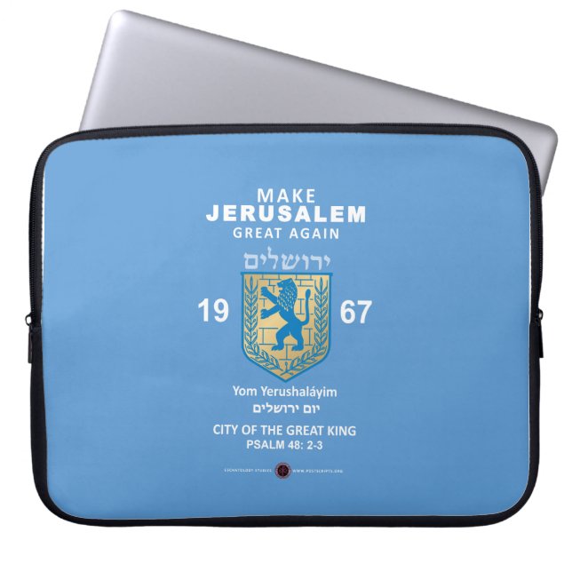 Jerusalem wieder groß machen laptopschutzhülle (Vorderseite)