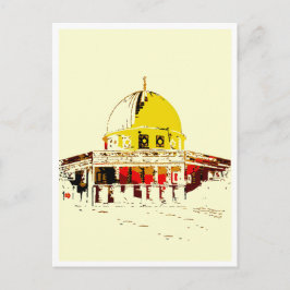 Jerusalems Schönheit senden: Kuppel der Rockreise Postkarte