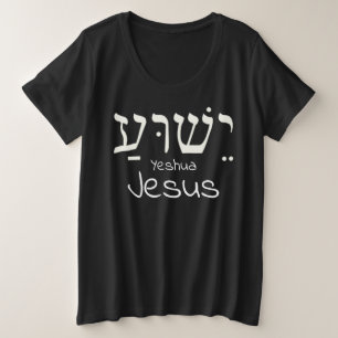 Jeschua Große Größe T-Shirt