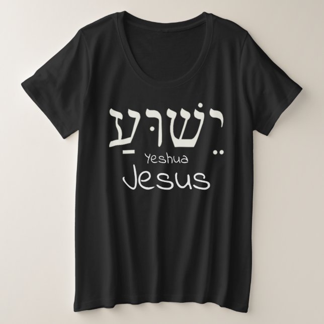 Jeschua Große Größe T-Shirt (Design vorne)