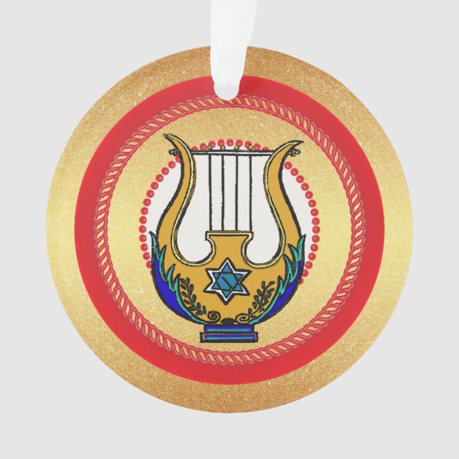 Jesse Tree David's Harp Day 13 Ornament (Vorderseite)