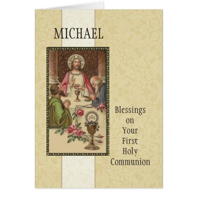 Jésus à la Dernière Cène Première Carte de Communi (Devant)