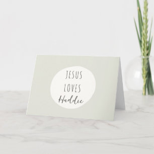 Jésus aime le "nom personnalisé" Cartes de voeux N