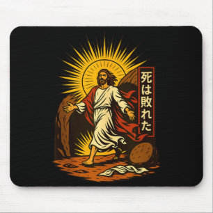 Jesus Auferstehung Christliche Manga-Kunst Tod bes Mousepad
