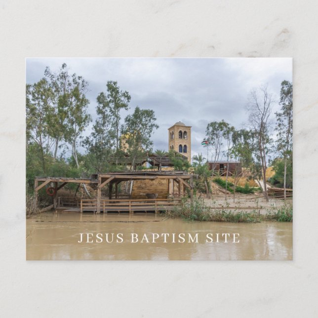 Jésus Baptême Vue du site carte postale (Devant)