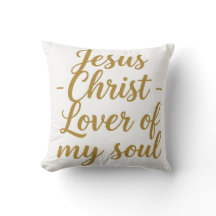 Jésus Christ Amour de Mon Âme Coussin - 40x40cm
