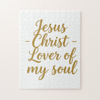 Jésus-Christ Amour de Mon Âme Puzzle 252 pièces