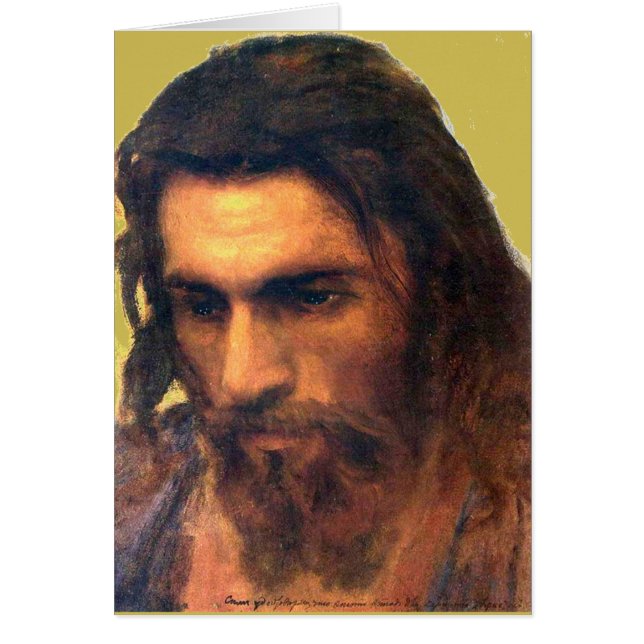 Jesus Christ head study before 1872 by I. Kramskoi (Vorne)