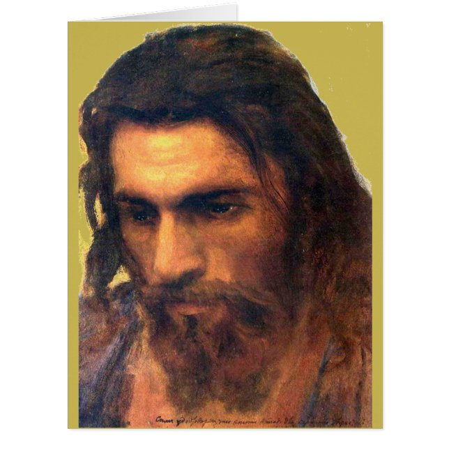 Jesus Christ head study before 1872 by I. Kramskoi (Vorderseite)