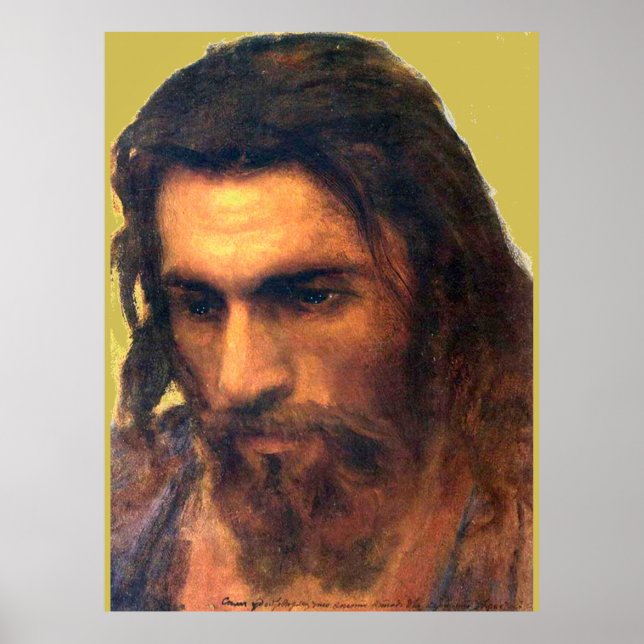 Jesus Christ head study before 1872 by I. Kramskoi Poster (Vorne)