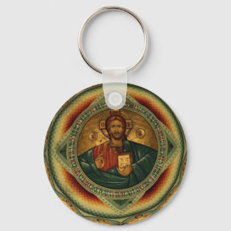 Jesus Christ Iisus Iisus Orthodoxe Schlüsselkette Schlüsselanhänger