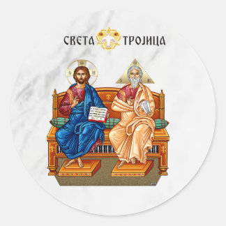 Jesus Christ, Jesus of Nazareth, Isus Hrist Runder Aufkleber