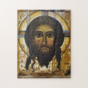 Jesus Christ Orthodox Christliches Symbol