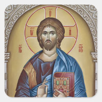 Jesus Christ Orthodox Christliches Symbol