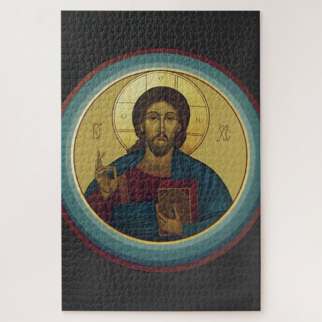 Jesus Christ Pantocrator (Vertikal)