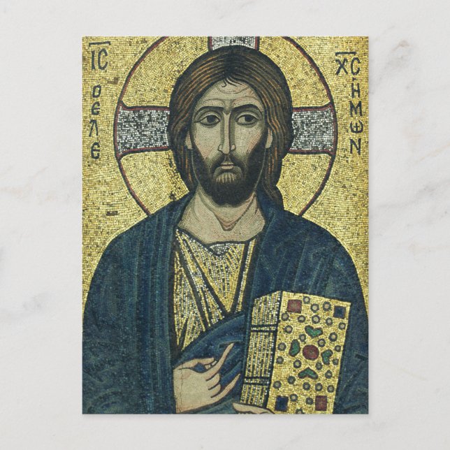 Jesus Christ Pantocrator Postkarte (Vorderseite)