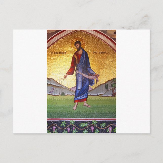 JESUS CHRIST POSTKARTE (Vorderseite)